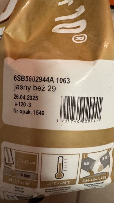 Fuga Sopro DF10 w kolorze jasny beż 29 waga 4 kg