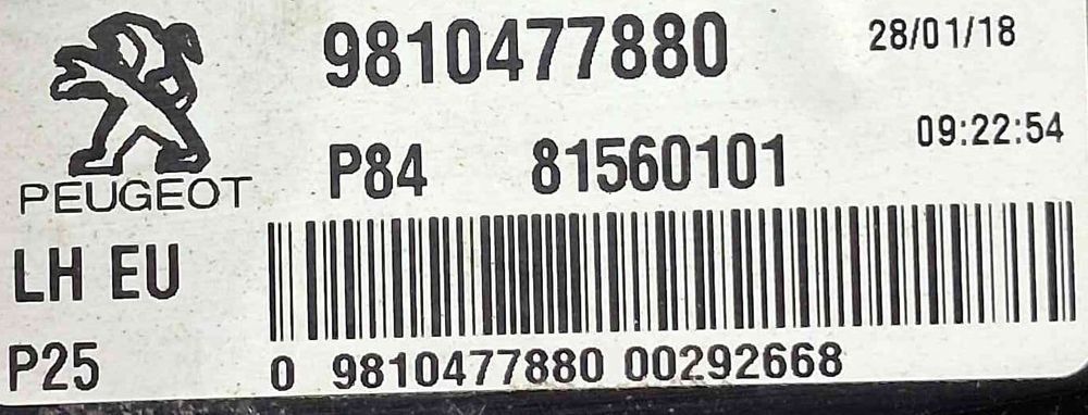 Farolim da Mala Esquerdo 9810477880 - PEUGEOT 3008 II SUV