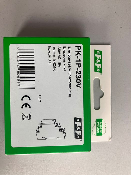 Eлектромагнітне реле F&F PK-1P-230V