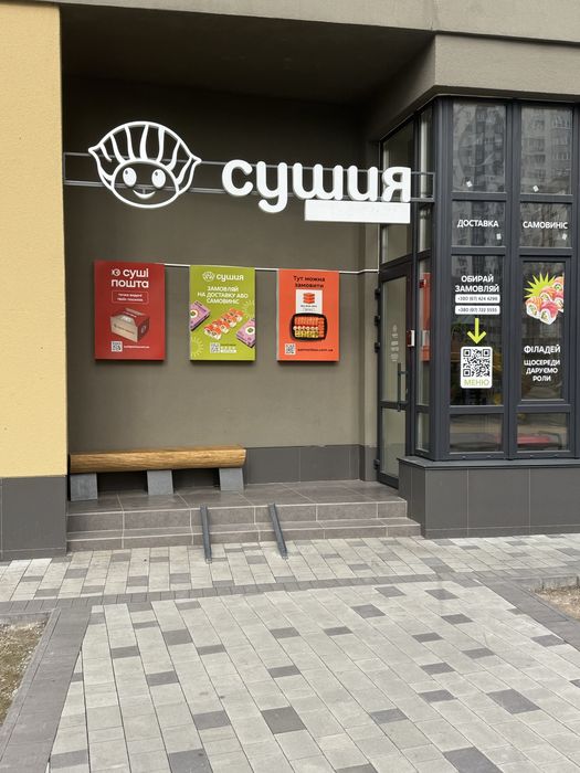 Оренда приміщень Крона Парк 114м2