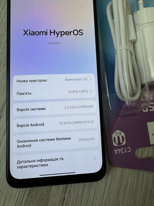 Xiaomi Redmi Note 12S  6/128  Android 15