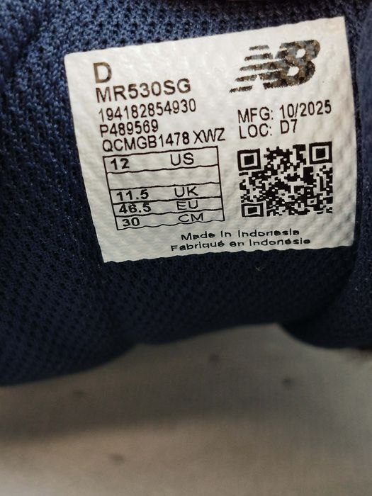 Buty New Balance 530