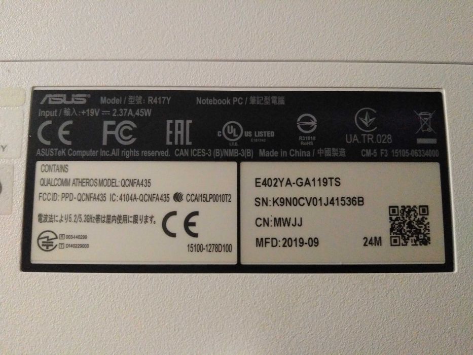 ASUS E402YA Notebook Motherboard64751293157633121