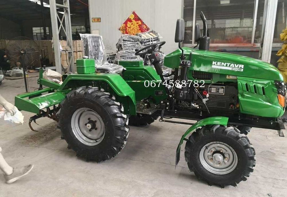 Трактор Кентавр 200В +Фреза +Плуг Посилена рама 120 мм Доставка КРЕДИТ