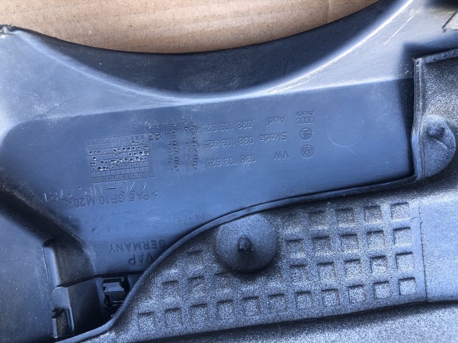 Продам крышку защитную на Volkswagen TDI
