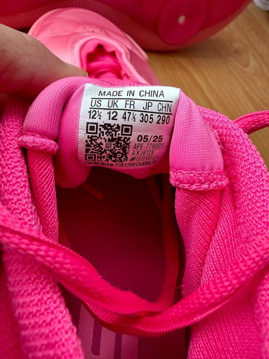 Adidas Harden Vol.9 47р