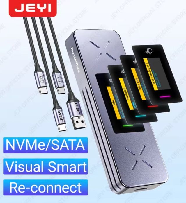 (НОВЫЙ) Корпус адаптер JEYI i9Х SSD М.2 NVME / Sata NGFF 10Gbps