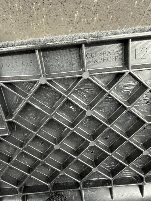 Корпус багажника, оббивка аптечки bmw f07