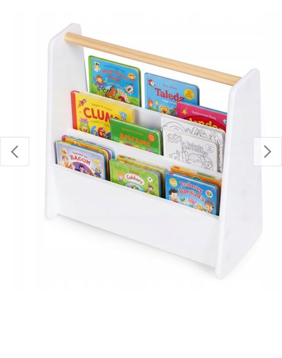 Sprzedam małą biblioteczkę dla dziecka.