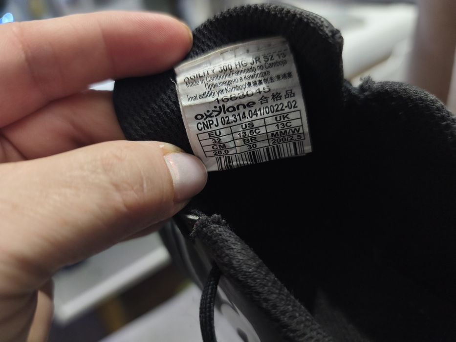 Kipsta Decathlon buty halówki na w-f, na piłkę roz.32