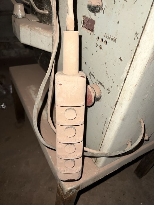 Міксер промисловий