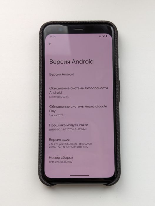 Google Pixel 4 6/64GB Neverlock