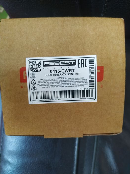 Пыльник шрус внутренний  MITSUBISHI OUTLANDER XL FEBEST 0415-CWRT