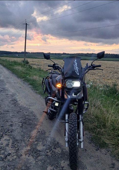 SHINERAY X-trail 200g
