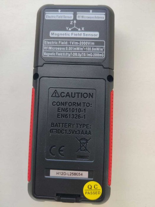 Измеритель электромагнитного излучения HABOTEST HT627