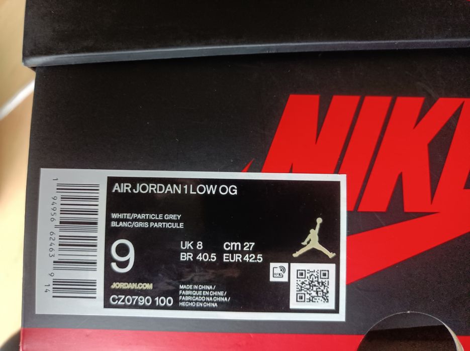 Air Jordan 1 low retro og (2021)