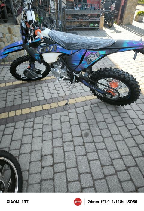 Kovi 250 ADVANCE (26MY)