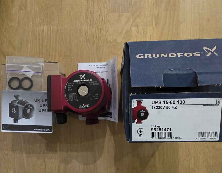 Циркуляційний насос Grundfos UPS 15-60 130