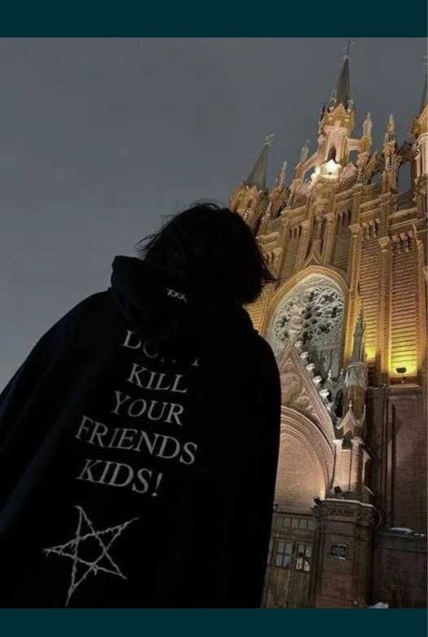 худак untilted oct-9