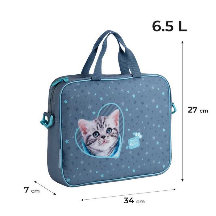 Шкільна текстильна сумка Kite 26-589