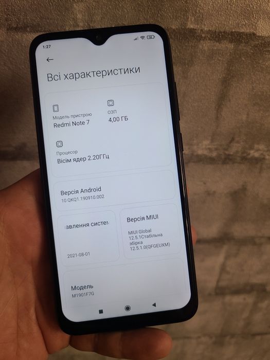 Xiaomi Redmi Note 7 4/64GB