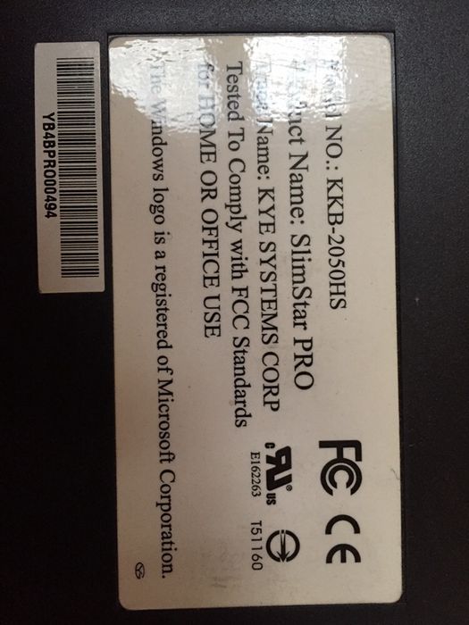 Клавиатура USB очень удобная