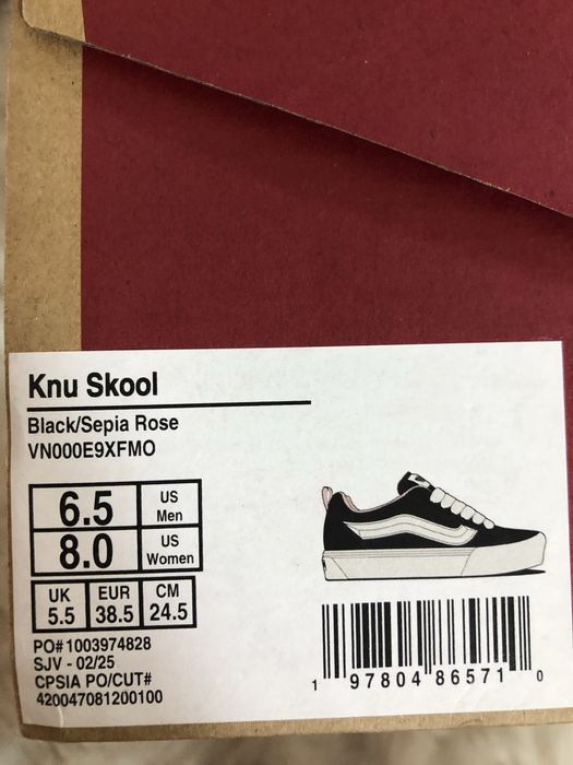 Кеды Vans Knu Skool ( VN000E9XFMO )