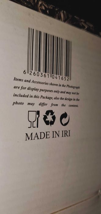 Фруктовница NORITAZEH