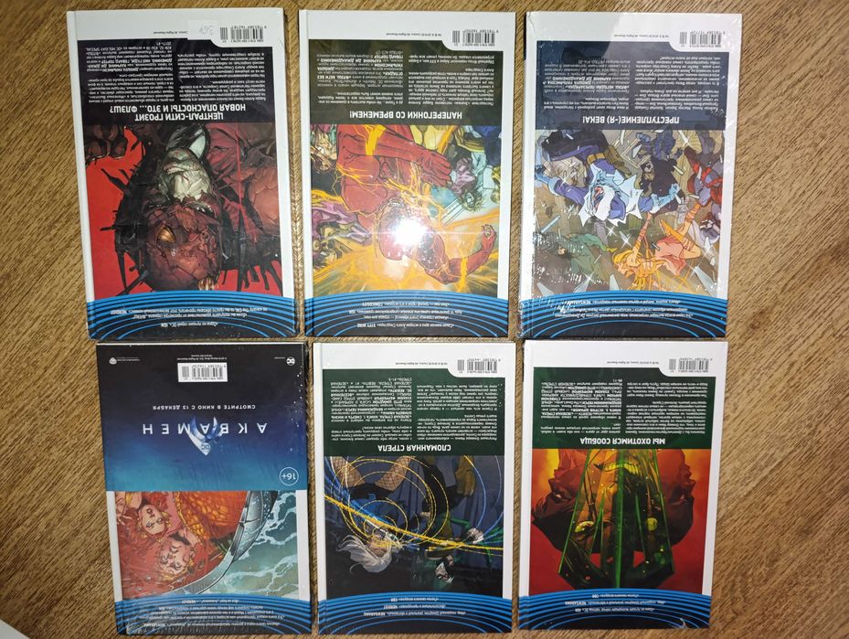 Комикс Марвел 6кн вместн DC Лига справедливости Зеленая стрела