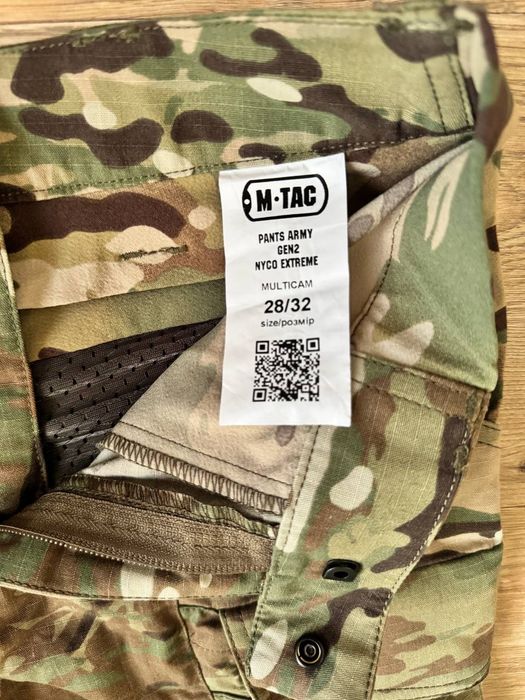 НОВІ, Pants army GEN 2 NYCO  estreme  28/32