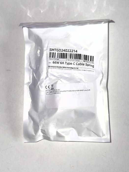 Cabo USB-C Spring 66W - Novo