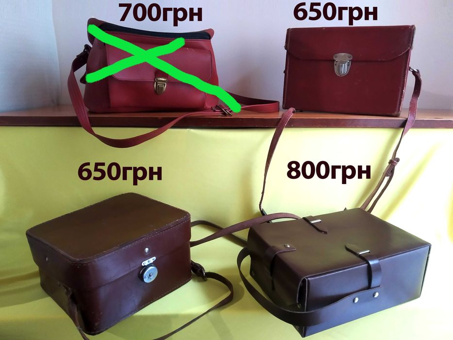 Кофри для фототехніки вінтаж