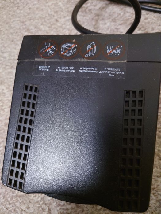 Стабілізатор напруги Powercom TCA-3000