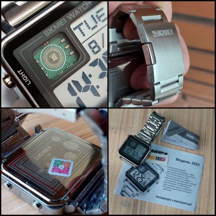 Годинник SKMEI 2033,  CASIO Baby-G BG-180L (оригінал)