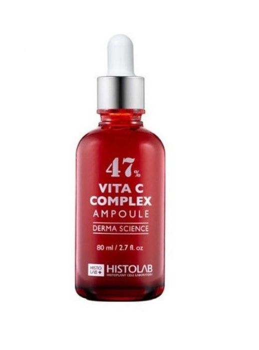 Histolab Vita c Complex ampoule 47% концентрат освітлює з вітаміном С