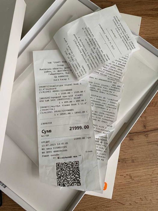 Ноутбук Xiaomi Book S 12.4"