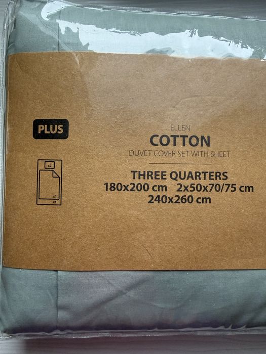 Комплект постільної білизни Ellen 180*200 . 100%cotton