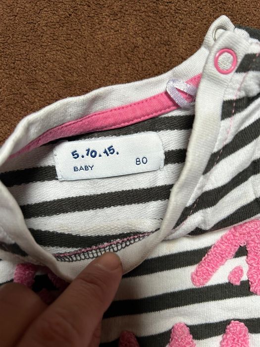 Dzianinowe tunika 5.10.15 r. 80