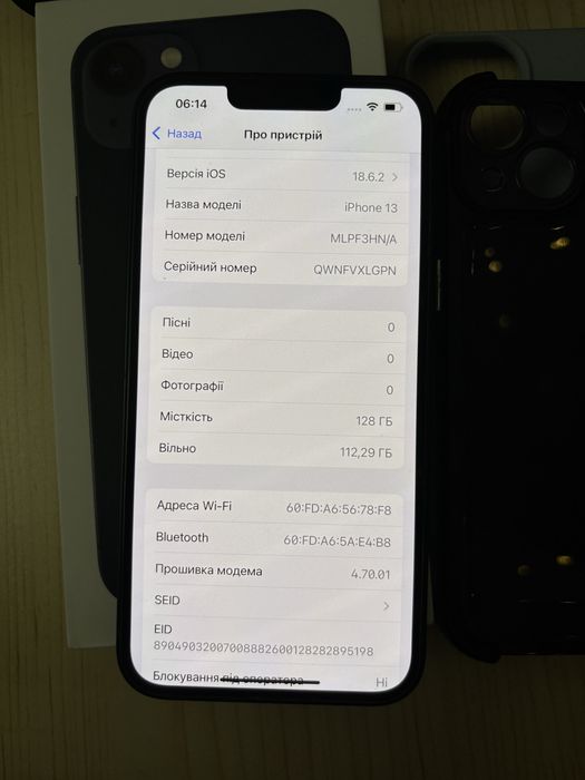 iPhone 13 128 ГБ у кольорі Midnight