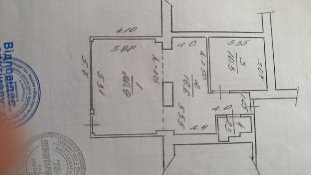 Коммерческая недвижимость по адресу Петефі Шандора пл. (площадь 50 м²) - Atlanta.ua - фото 9