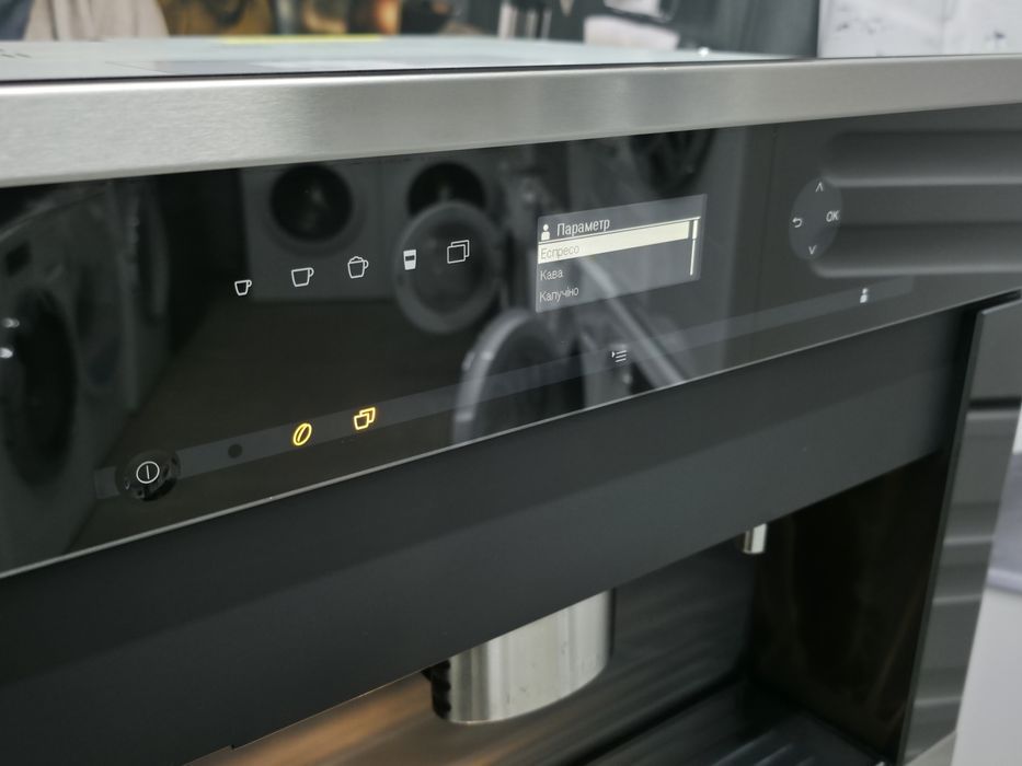 Духова шафа з мікрохвильовкою H6401 BM  Кавомашина  CVA6405