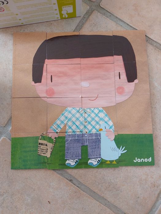 Jogos Puzzle e Memória da Janod e peluche do Panda