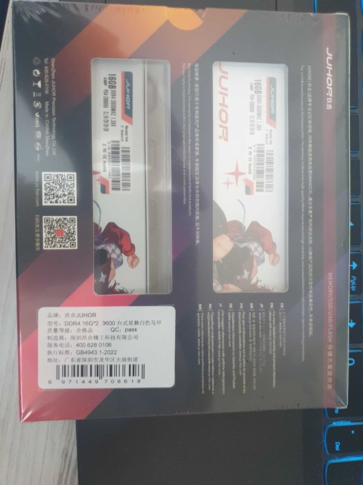 Комплект ОЗУ DDR4 2*16 - 32gb XMP 3600 Та 3800