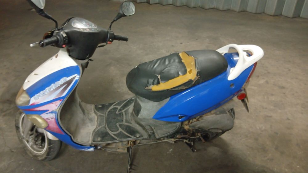 Kimko vitality scooter