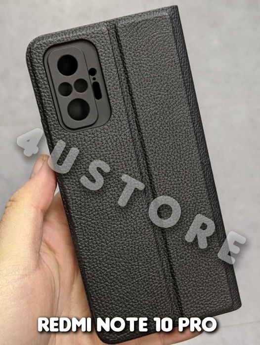 Чехол книжка кожаный на Xiaomi Redmi Note 10 11 12 Pro чохол книжка