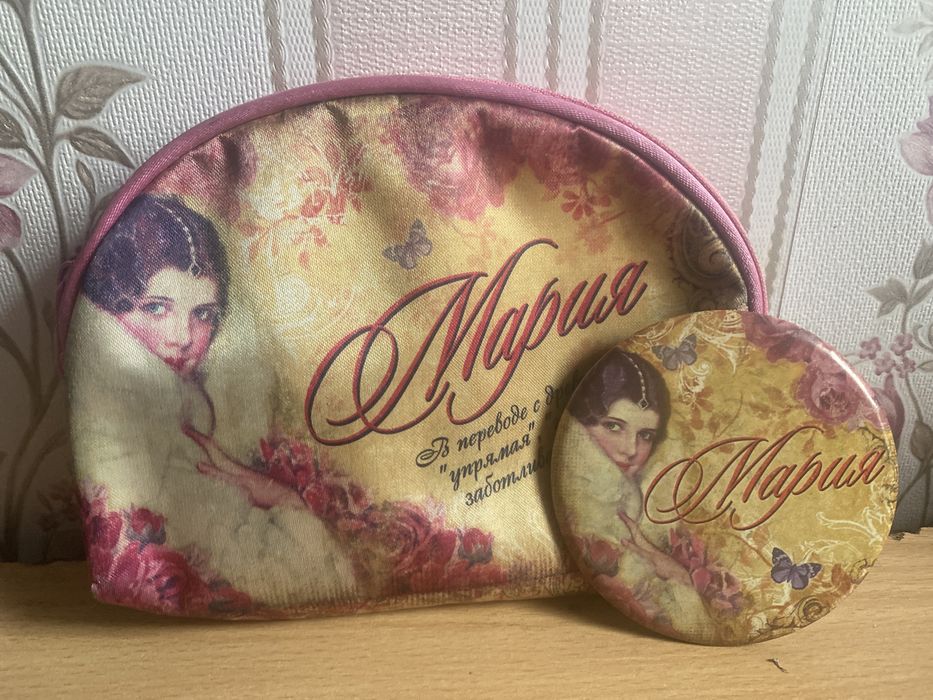 Косметичка,именная,Мария,сумочка,кошелек,клатч,сумка
