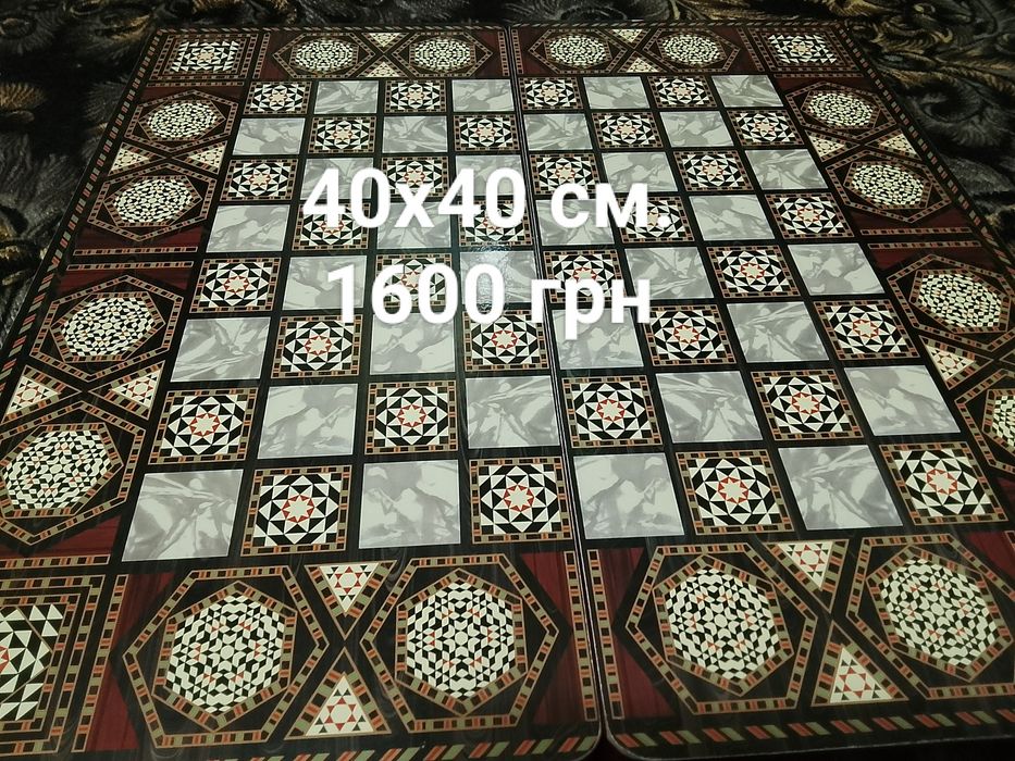 Шахи - розмір 50 × 50 ,40 × 40 см - 3 × 1 ( шашки, нарди).Дерево. Нове