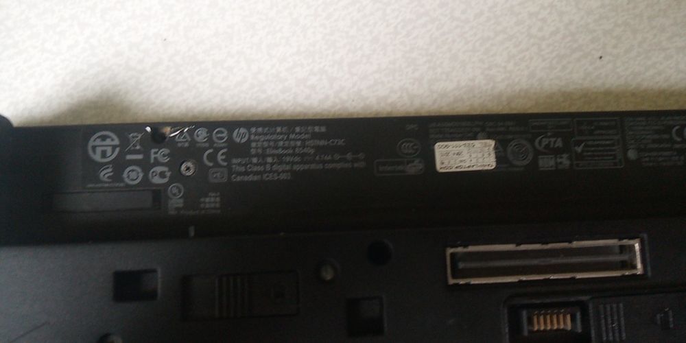 HP Elitebook 8540p