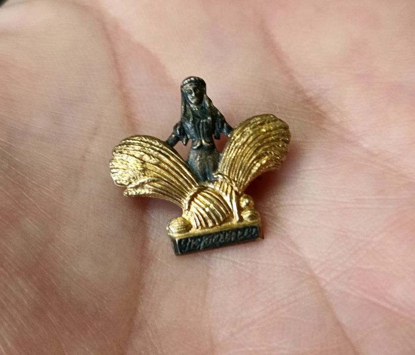 Україна. Знак Фестиваль 1957 р. Срібло 875 пр, зірка
