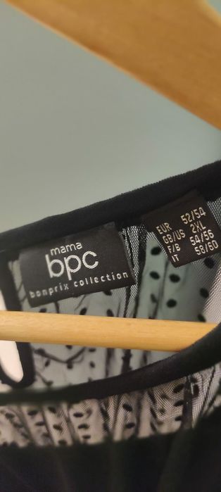 Elegancka sukienka ciążowa (i nie tylko) Bon Prix, nowa